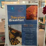 For Your Family Santa Marina * Σωζόπολη